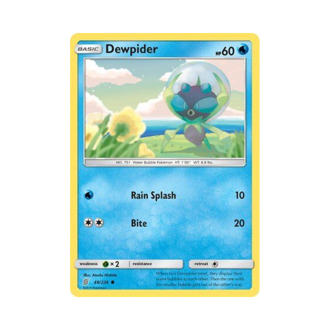 포켓몬 TCG 물거미 C 유니파이드 마인즈 (영문판)(Pokemon TCG Dewpider C Unified Minds (English Ver.)) - 1