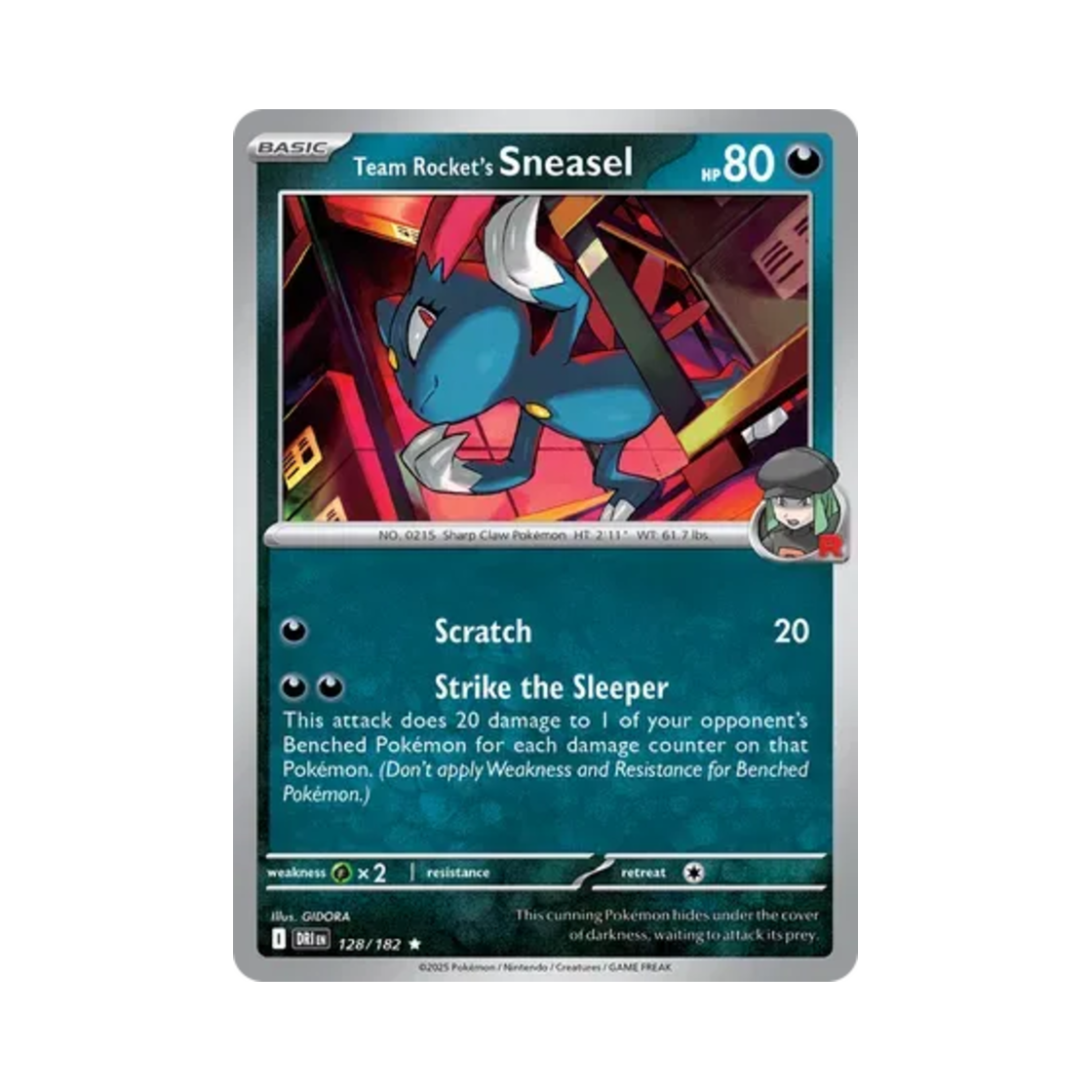 포켓몬 TCG 로켓단의 포푸니 R 데스티니드 라이벌스 (영문판)(Pokemon TCG Team Rocket's Sneasel R Destined Rivals (English Ver.)) - 1