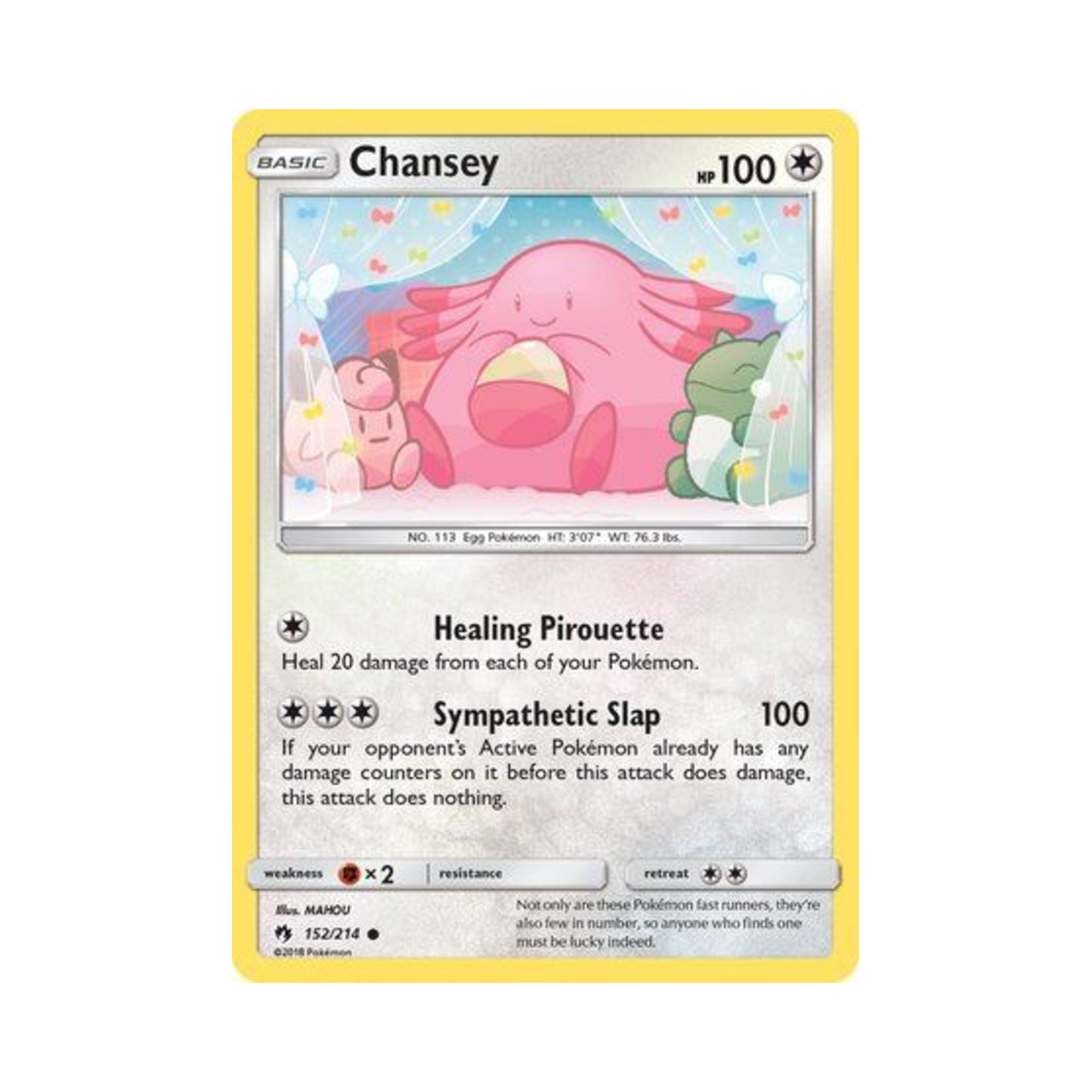 포켓몬 TCG 럭키 C 로스트 썬더 (영문판)(Pokemon TCG Chansey C Lost Thunder (English Ver.)) - 1
