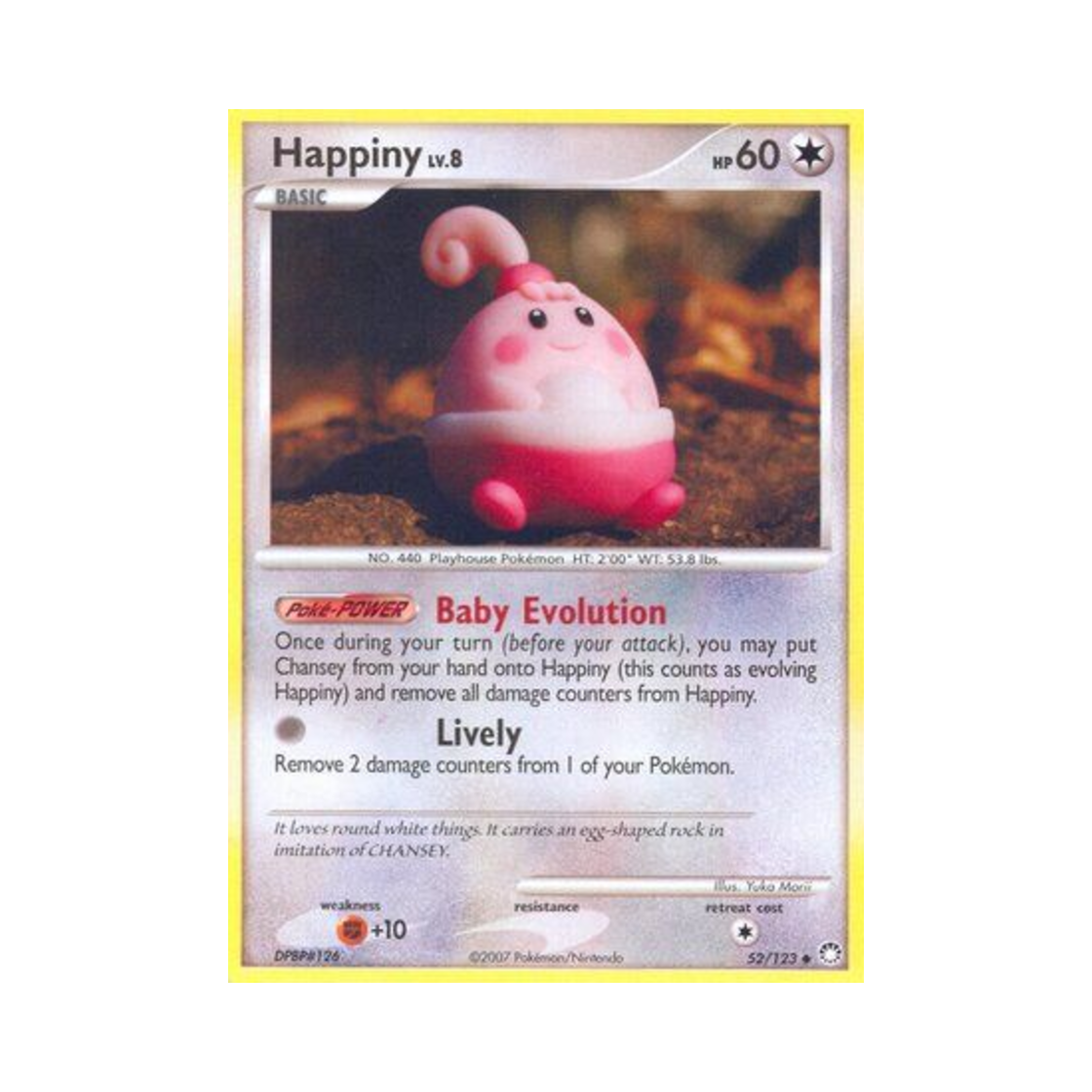 포켓몬 TCG 핑복 U 미스터리어스 트레져스 (영문판)(Pokemon TCG Happiny U Mysterious Treasures (English Ver.)) - 1