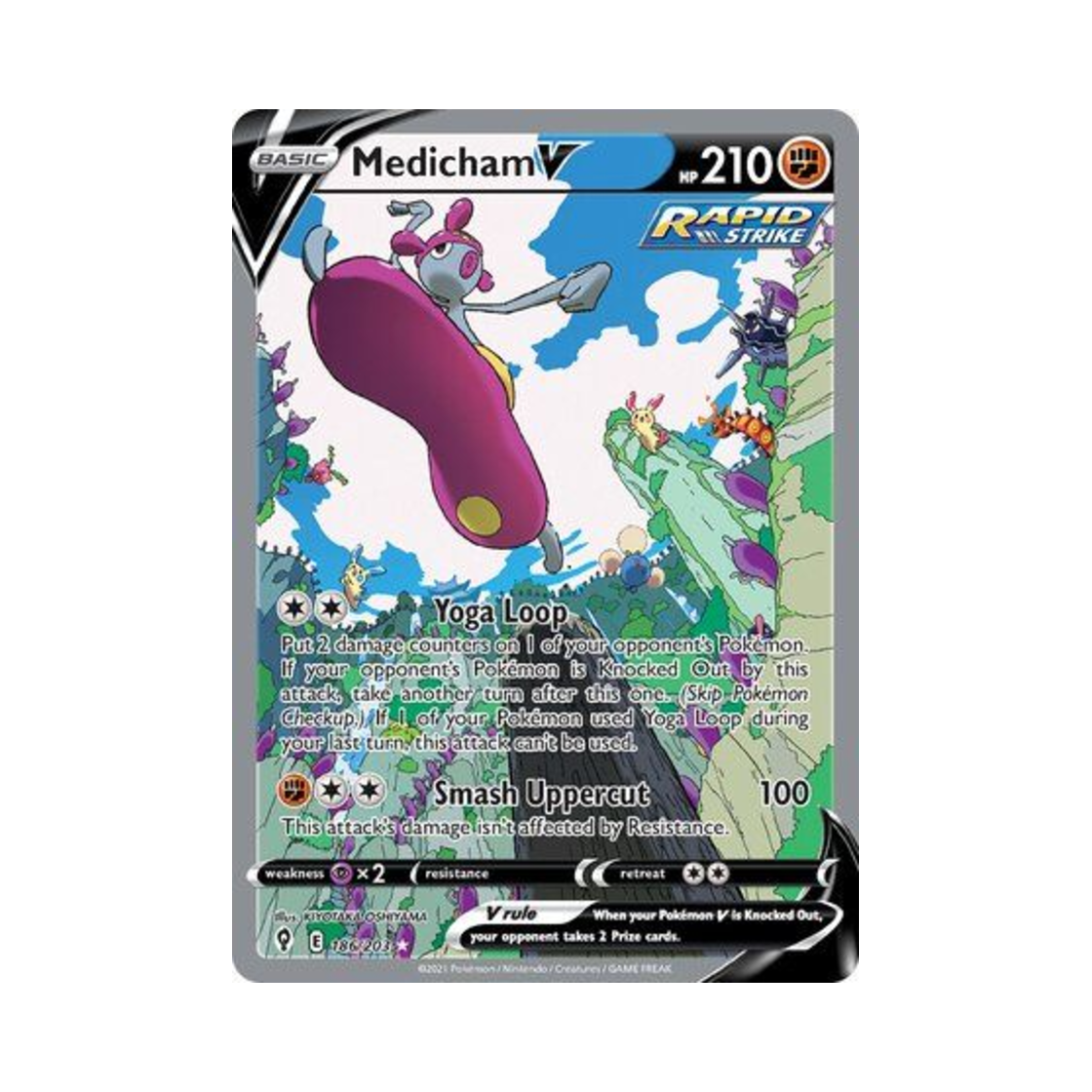 포켓몬 TCG 요가램 V RU 이볼빙 스카이즈 (영문판)(Pokemon TCG Medicham V RU Evolving Skies (English Ver.)) - 1