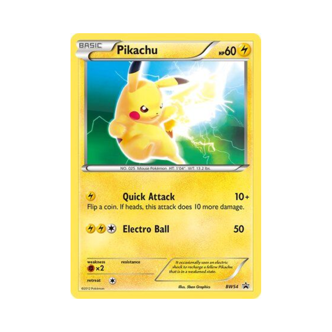 포켓몬 TCG 피카츄 P 블랙 & 화이트 프로모카드 (영문판)(Pokemon TCG Pikachu P Black & White Promos (English Ver.)) - 1