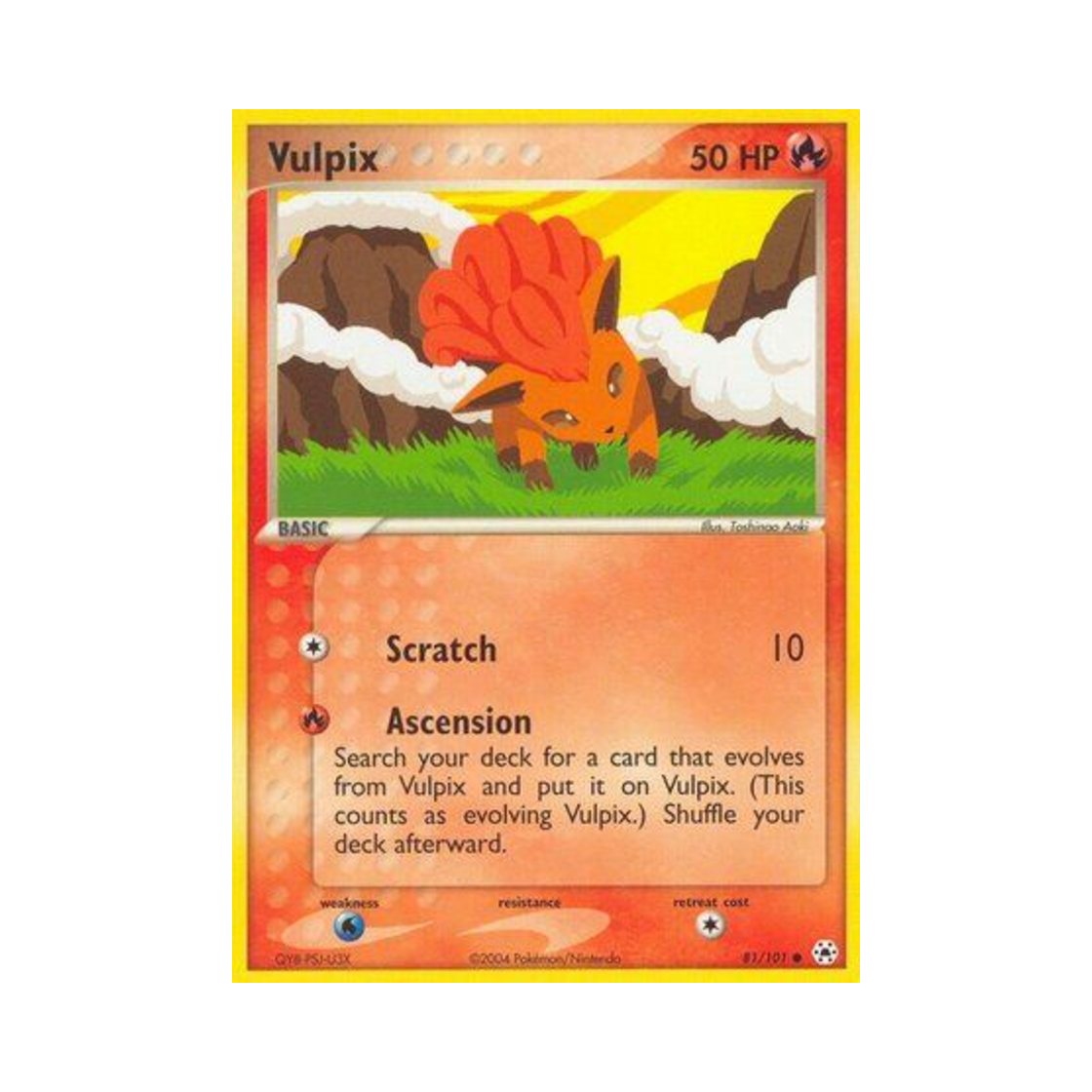 포켓몬 TCG 식스테일 C EX 히든 레전드 (영문판)(Pokemon TCG Vulpix C EX Hidden Legends (English Ver.)) - 1
