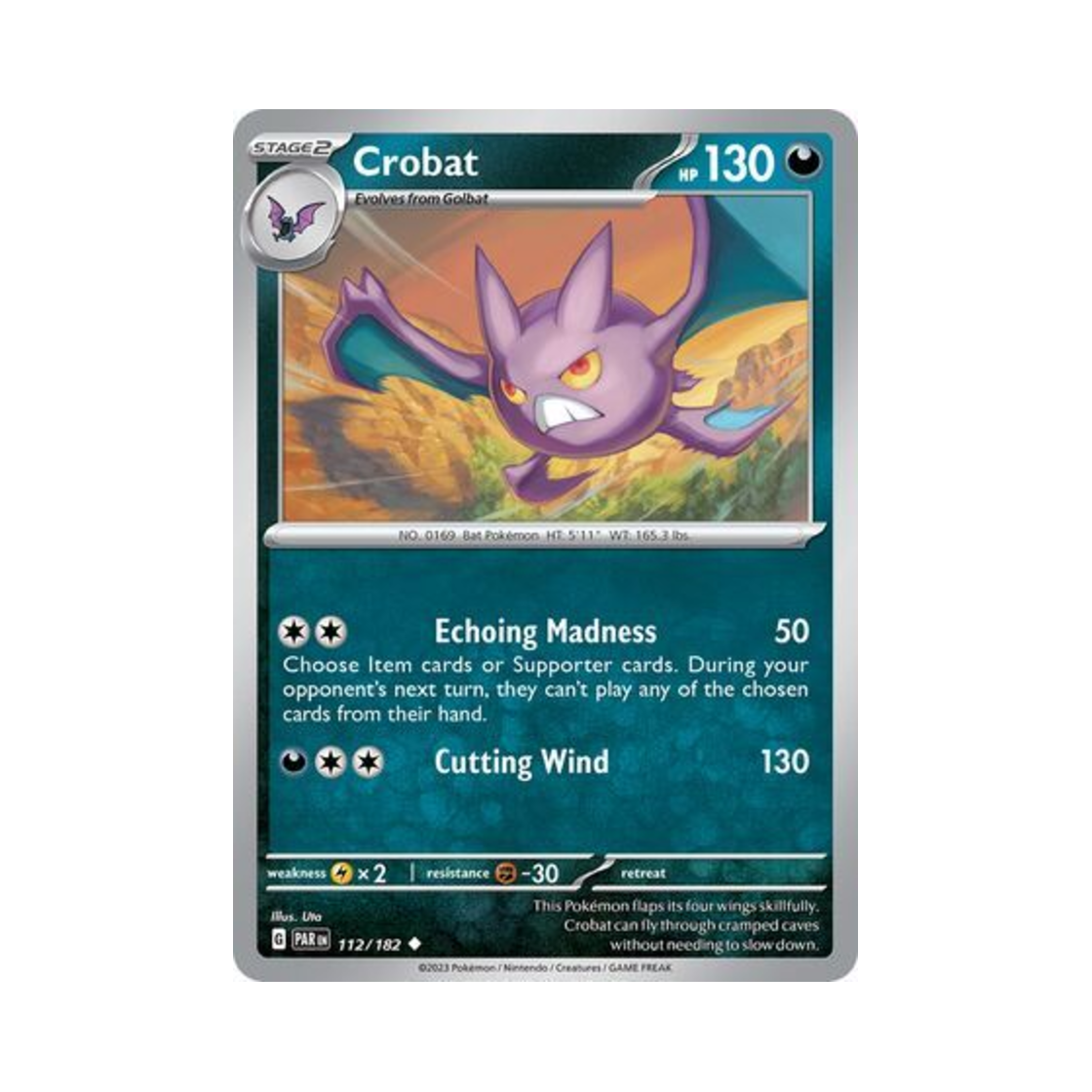 포켓몬 TCG 크로뱃 U 파라독스 리프트 (영문판)(Pokemon TCG Crobat U Paradox Rift (English Ver.)) - 1