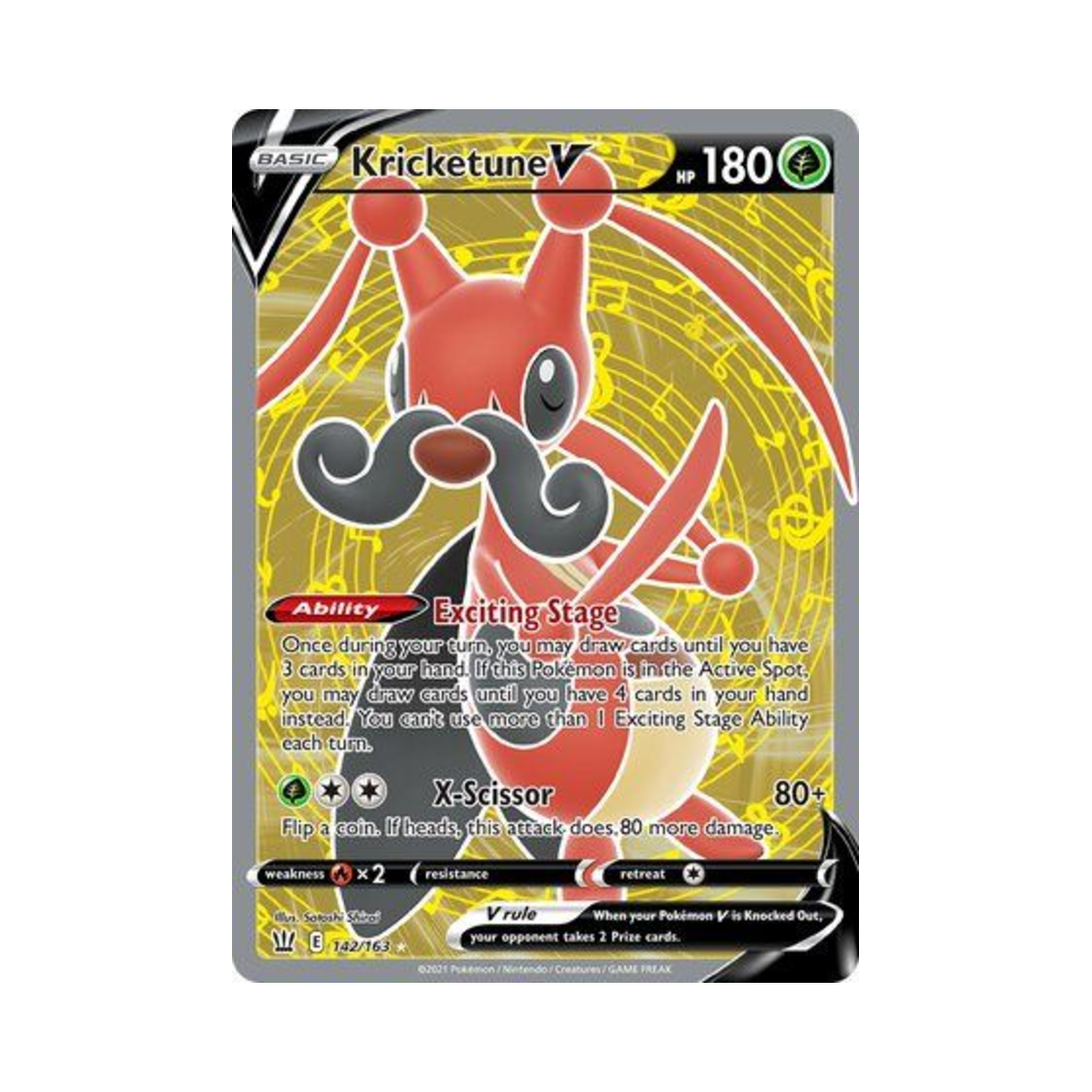 포켓몬 TCG 귀뚤톡크 V RU 배틀 스타일즈 (영문판)(Pokemon TCG Kricketune V RU Battle Styles (English Ver.)) - 1