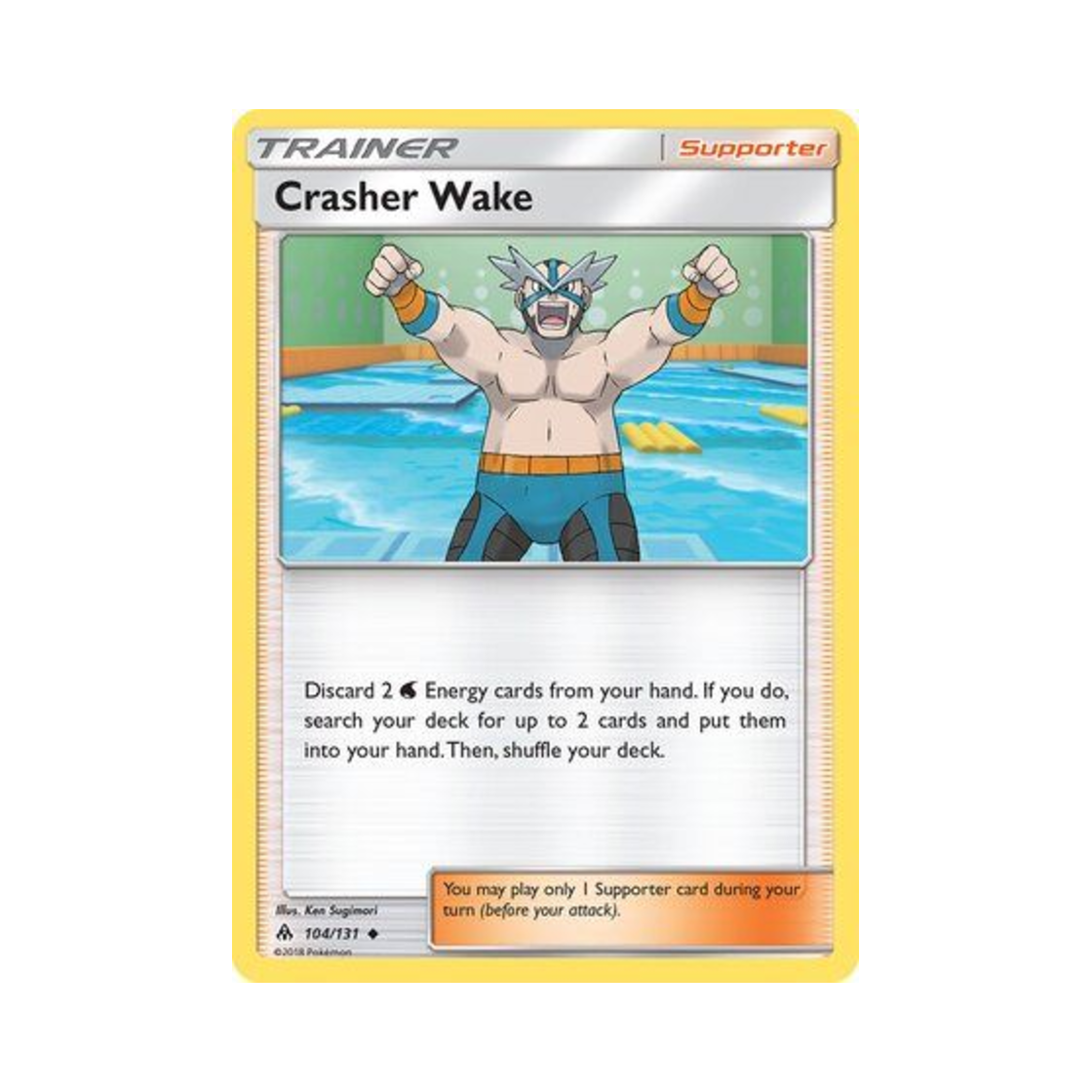 포켓몬 TCG 맥실러 U 포비든 라이트 (영문판)(Pokemon TCG Crasher Wake U Forbidden Light (English Ver.)) - 1