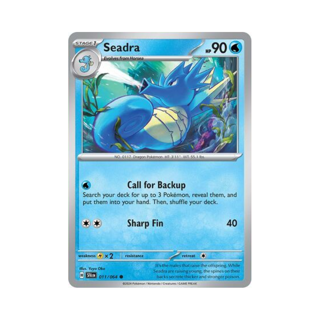 포켓몬 TCG 시드라 C 슈라우디드 페이블 (영문판)(Pokemon TCG Seadra C Shrouded Fable (English Ver.)) - 1