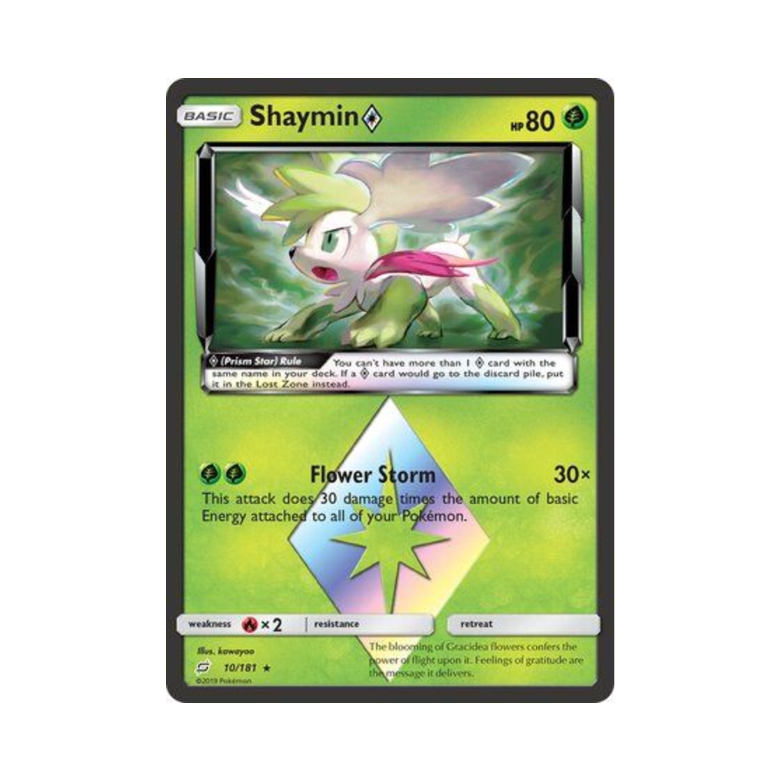 포켓몬 TCG 쉐이미 RPS 팀업 (영문판)(Pokemon TCG Shaymin RPS Team Up (English Ver.))