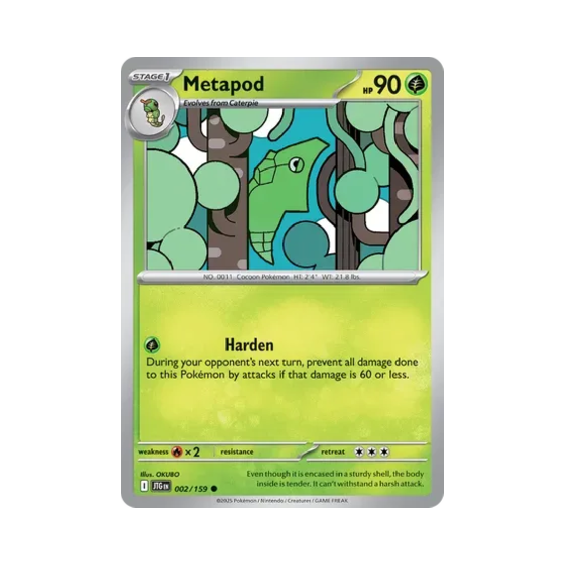 포켓몬 TCG 단데기 C 저니 투게더 (영문판)(Pokemon TCG Metapod C Journey Together (English Ver.))
