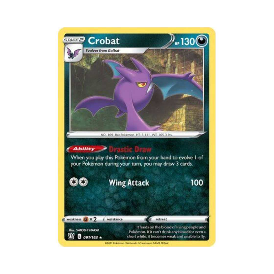 포켓몬 TCG 크로뱃 RH 배틀 스타일즈 (영문판)(Pokemon TCG Crobat RH Battle Styles (English Ver.)) - 1