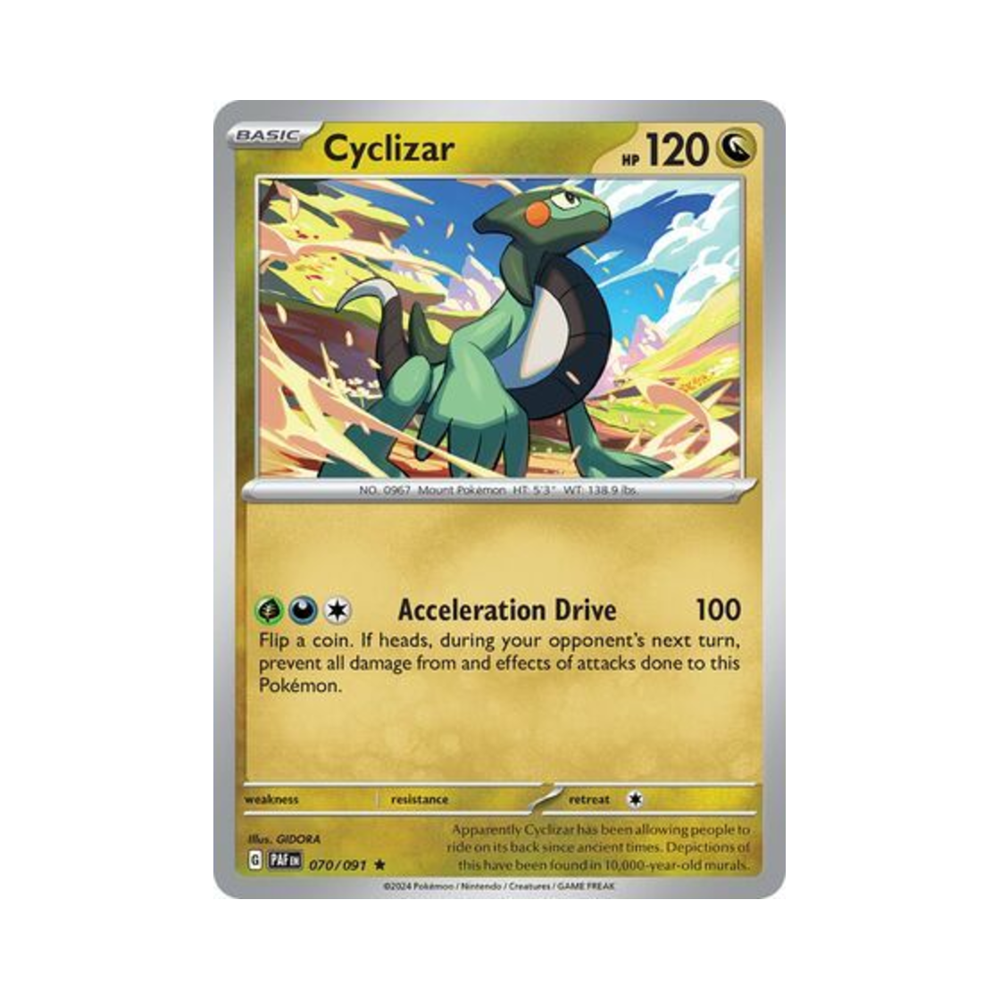 포켓몬 TCG 모토마 R 팔데아 페이트 (영문판)(Pokemon TCG Cyclizar R Paldean Fates (English Ver.)) - 1