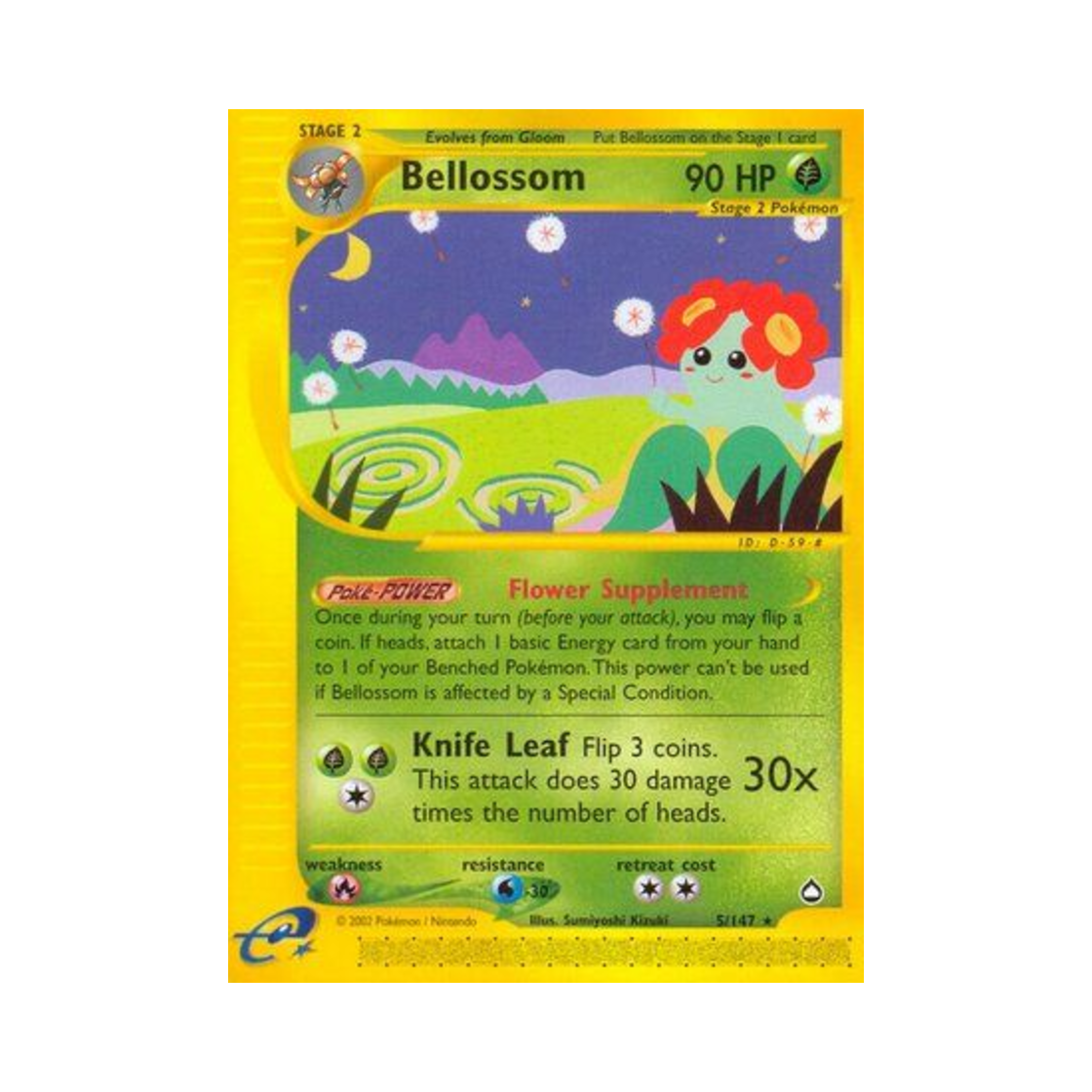 포켓몬 TCG 아르코 R 아쿠아폴리스 (영문판)(Pokemon TCG Bellossom R Aquapolis (English Ver.)) - 1