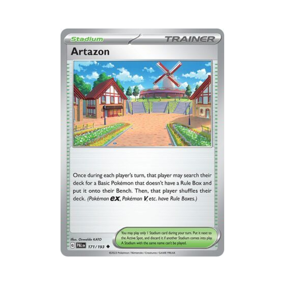 포켓몬 TCG 보울마을 U 팔데아 이볼브드 (영문판)(Pokemon TCG Artazon U Paldea Evolved (English Ver.)) - 1