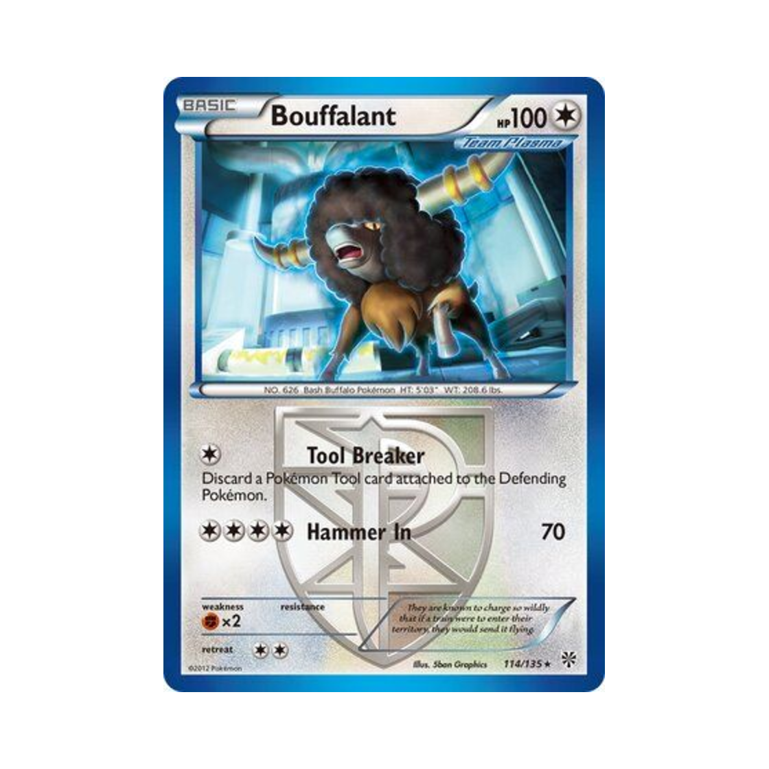 포켓몬 TCG 버프론 R 플라스마 스톰 (영문판)(Pokemon TCG Bouffalant R Plasma Storm (English Ver.)) - 1