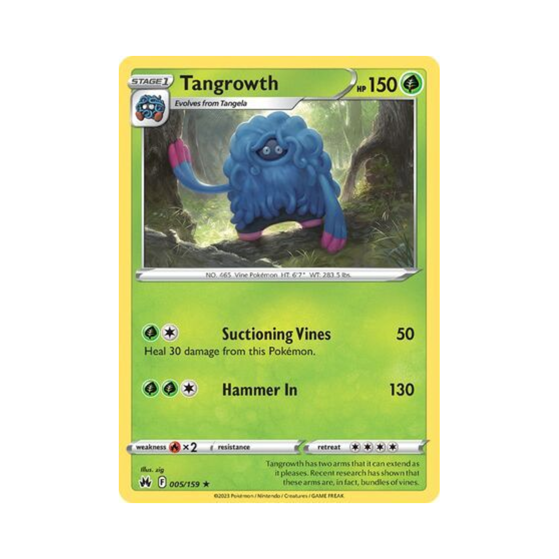 포켓몬 TCG 덩쿠림보 R 크라운 제니스 (영문판)(Pokemon TCG Tangrowth R Crown Zenith (English Ver.)) - 1