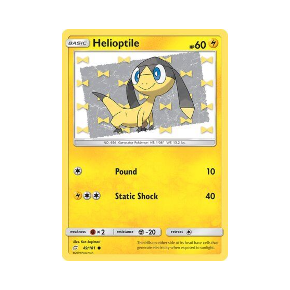 포켓몬 TCG 목도리키텔 C 팀업 (영문판)(Pokemon TCG Helioptile C Team Up (English Ver.))