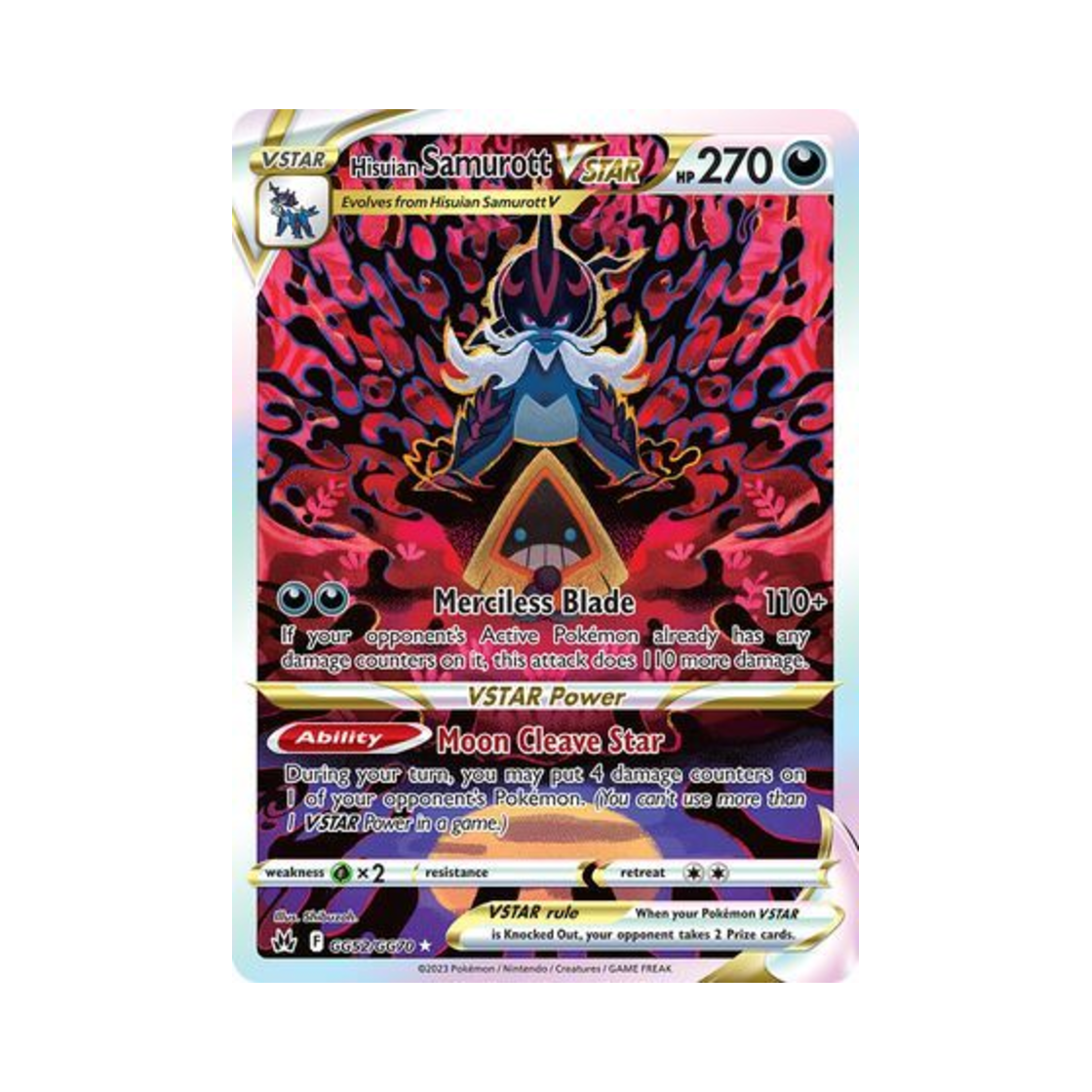 포켓몬 TCG 히스이 대검귀 VSTAR R 크라운 제니스 (영문판)(Pokemon TCG Hisuian Samurott VSTAR R Crown Zenith (English Ver.)) - 1