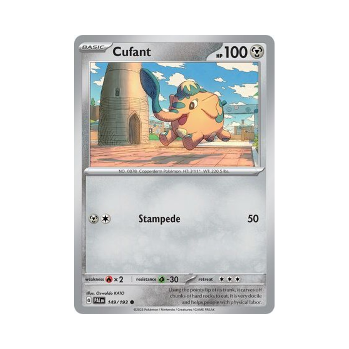 포켓몬 TCG 끼리동 C 팔데아 이볼브드 (영문판)(Pokemon TCG Cufant C Paldea Evolved (English Ver.)) - 1