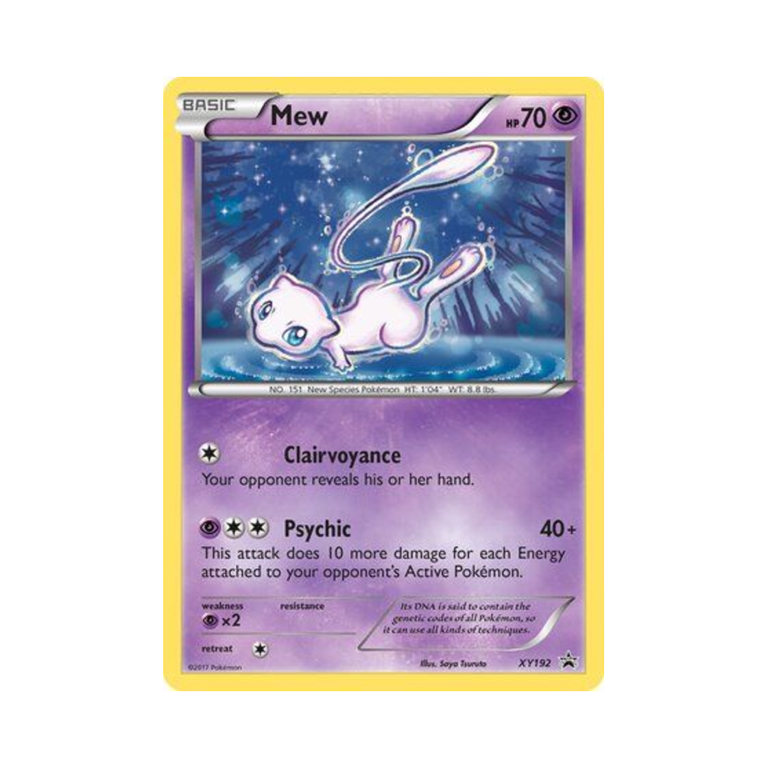 포켓몬 TCG 뮤 P XY 프로모 카드 (영문판)(Pokemon TCG Mew P XY Promos (English Ver.)) - 1