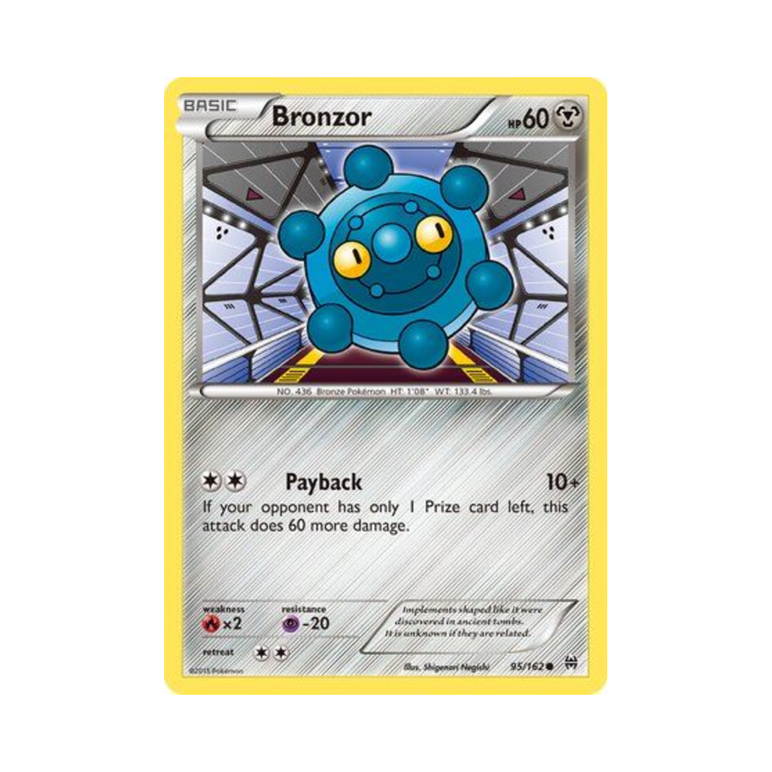 포켓몬 TCG 동미러 C 브레이크스루 (영문판)(Pokemon TCG Bronzor C BREAKthrough (English Ver.)) - 1