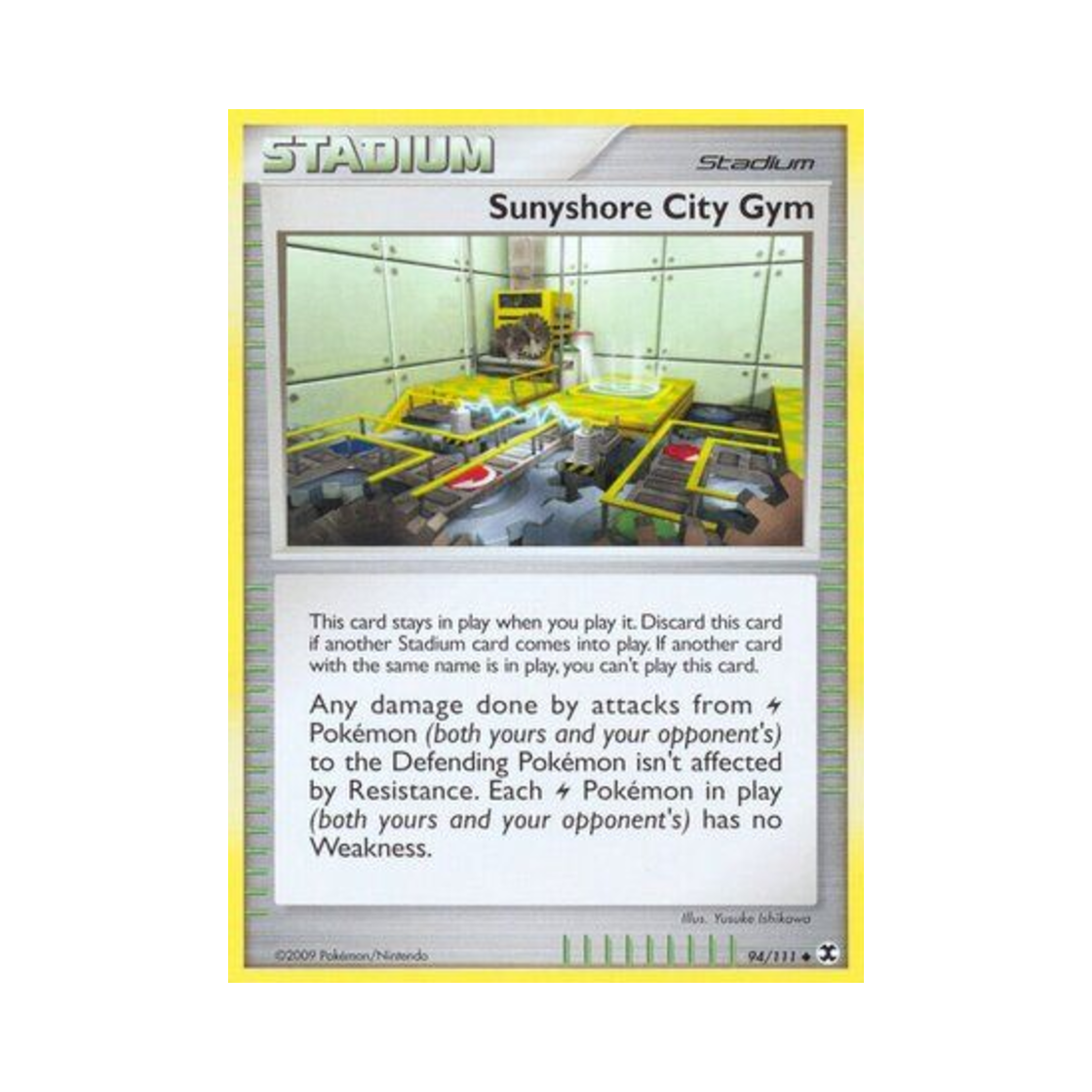 포켓몬 TCG 물가시티 체육관 U 라이징 라이벌스 (영문판)(Pokemon TCG Sunyshore City Gym U Rising Rivals (English Ver.)) - 1