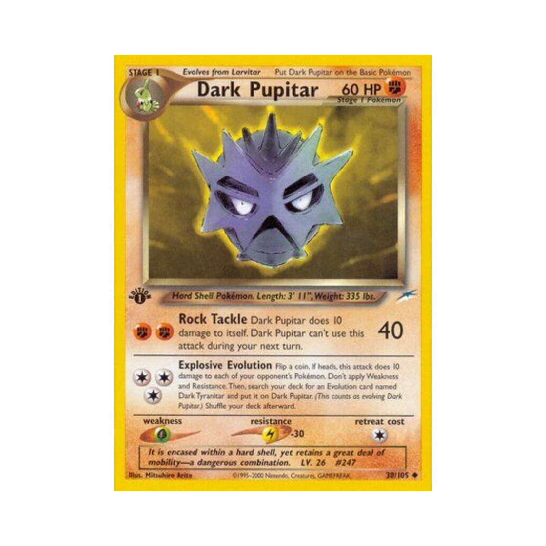포켓몬 TCG 다크 데기라스 U 네오 데스티니 (영문판)(Pokemon TCG Dark Pupitar U Neo Destiny (English Ver.)) - 1