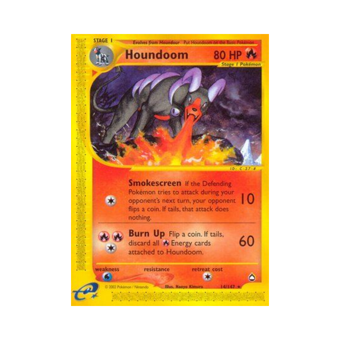 포켓몬 TCG 헬가 R 아쿠아폴리스 (영문판)(Pokemon TCG Houndoom R Aquapolis (English Ver.))