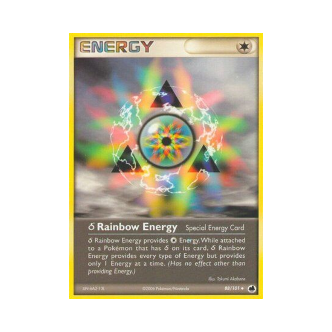 포켓몬 TCG 델타 레인보우 에너지 U EX 드래곤 프론티어스 (영문판)(Pokemon TCG Delta Rainbow Energy U EX Dragon Frontiers (English Ver.)) - 1