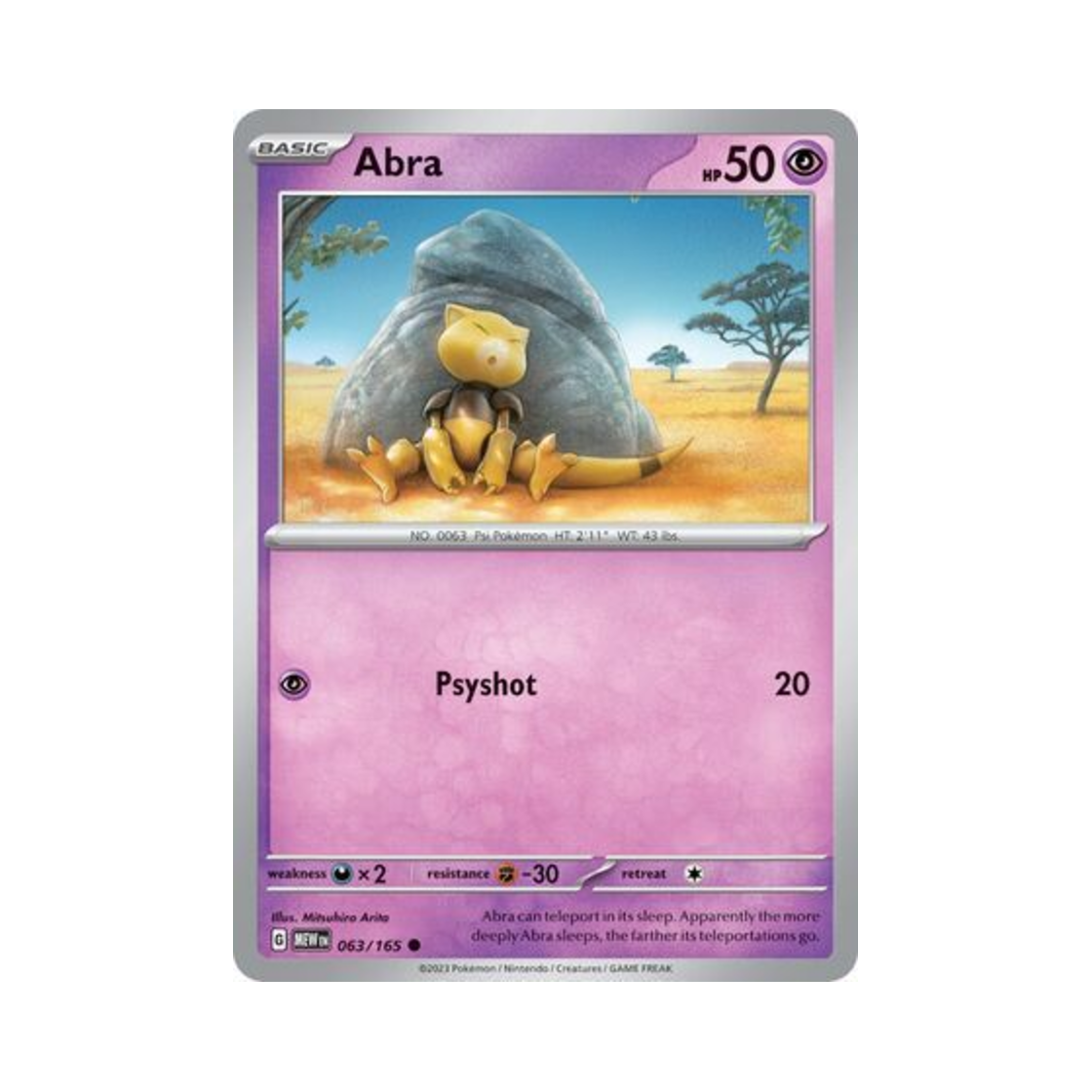 포켓몬 TCG 캐이시 C 스칼렛 & 바이올렛 151 (영문판)(Pokemon TCG Abra C Scarlet & Violet 151 (English Ver.)) - 1