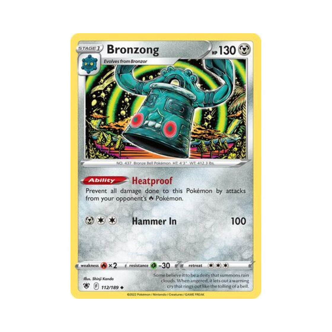 포켓몬 TCG 동탁군 U 아스트랄 레디안스 (영문판)(Pokemon TCG Bronzong U Astral Radiance (English Ver.)) - 1