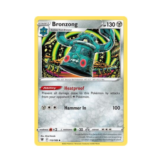 썸네일 2