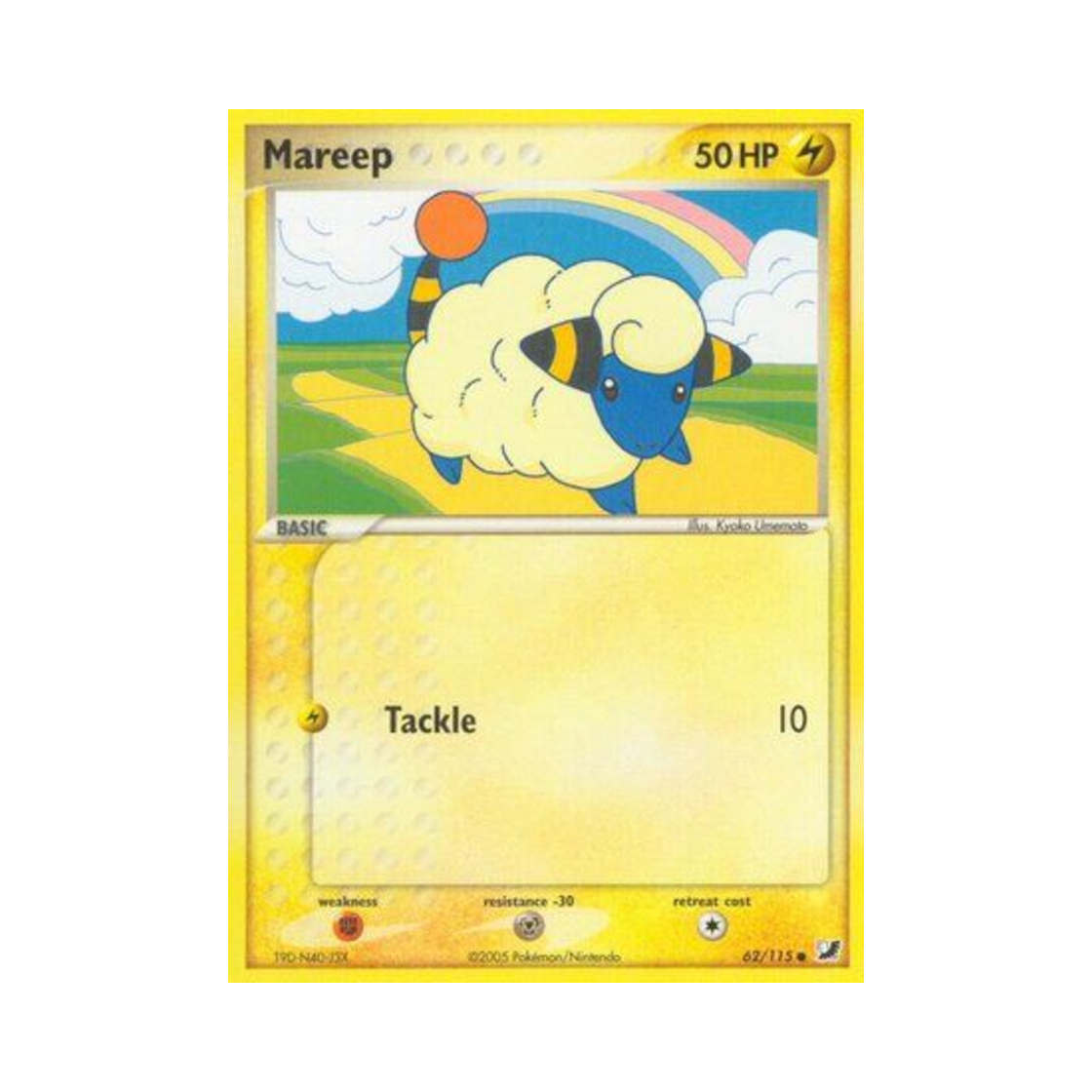 포켓몬 TCG 메리프 C EX 언씬 포시스 (영문판)(Pokemon TCG Mareep C EX Unseen Forces (English Ver.)) - 1