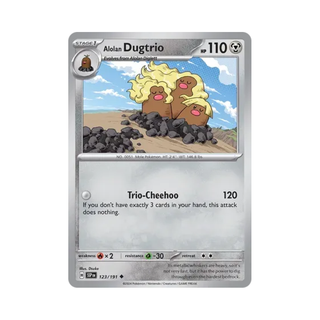 포켓몬 TCG 알로라 닥트리오 U 서징 스파크 (영문판)(Pokemon TCG Alolan Dugtrio U Surging Sparks (English Ver.)) - 1