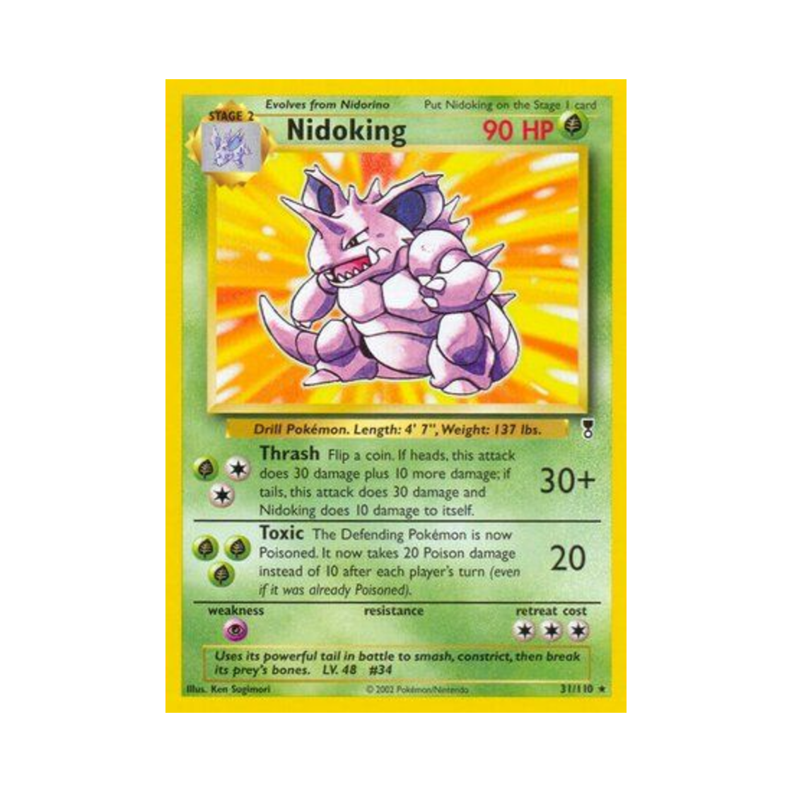 포켓몬 TCG 니드킹 R 레전더리 컬렉션 (영문판)(Pokemon TCG Nidoking R Legendary Collection (English Ver.)) - 1