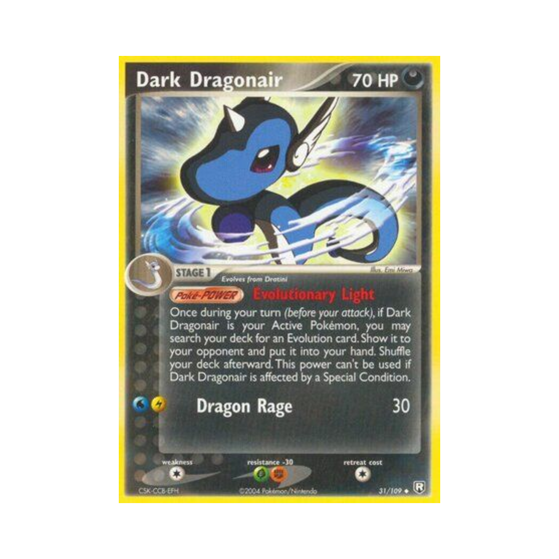 포켓몬 TCG 다크 신뇽 U EX 로켓단 리턴즈 (영문판)(Pokemon TCG Dark Dragonair U EX Team Rocket Returns (English Ver.)) - 1