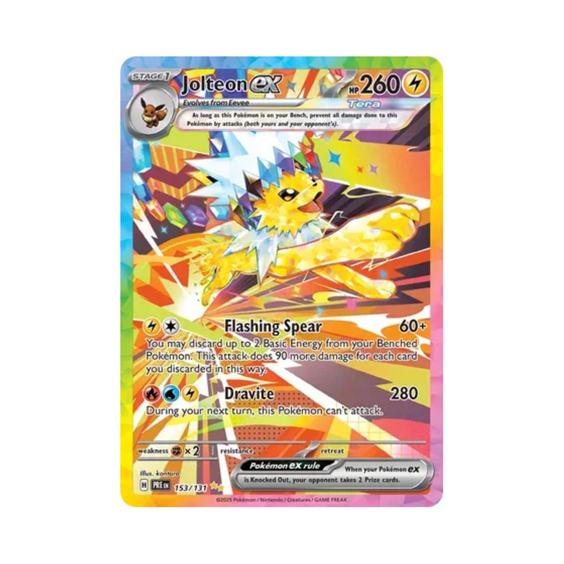 PRE153/131 Pokemon TCG Jolteon ex SIR Prismatic Evolutions (English Ver.)
