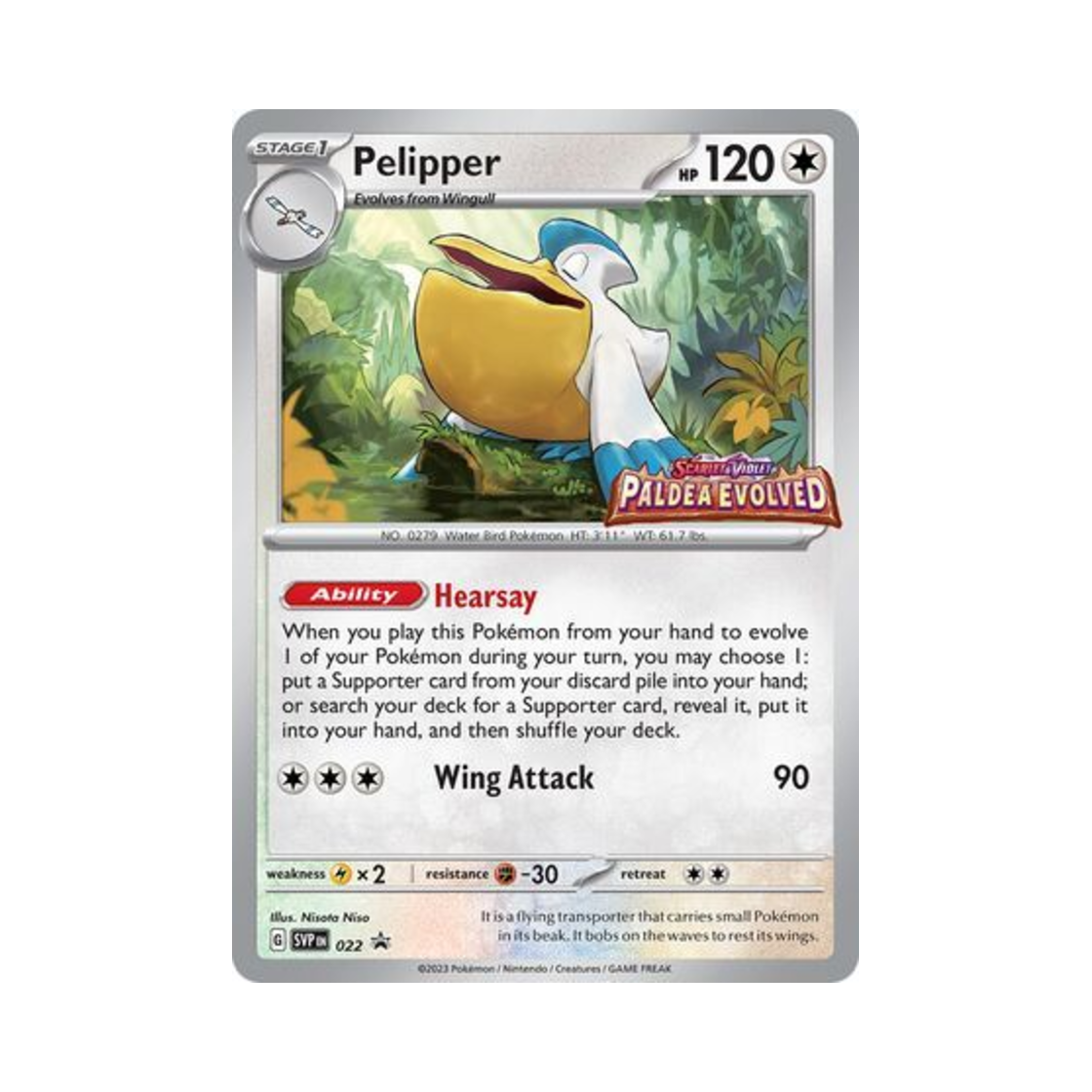 포켓몬 TCG 패리퍼 P 스칼렛 & 바이올렛 프로모 카드 (영문판)(Pokemon TCG Pelipper P Scarlet & Violet Promos (English Ver.)) - 1