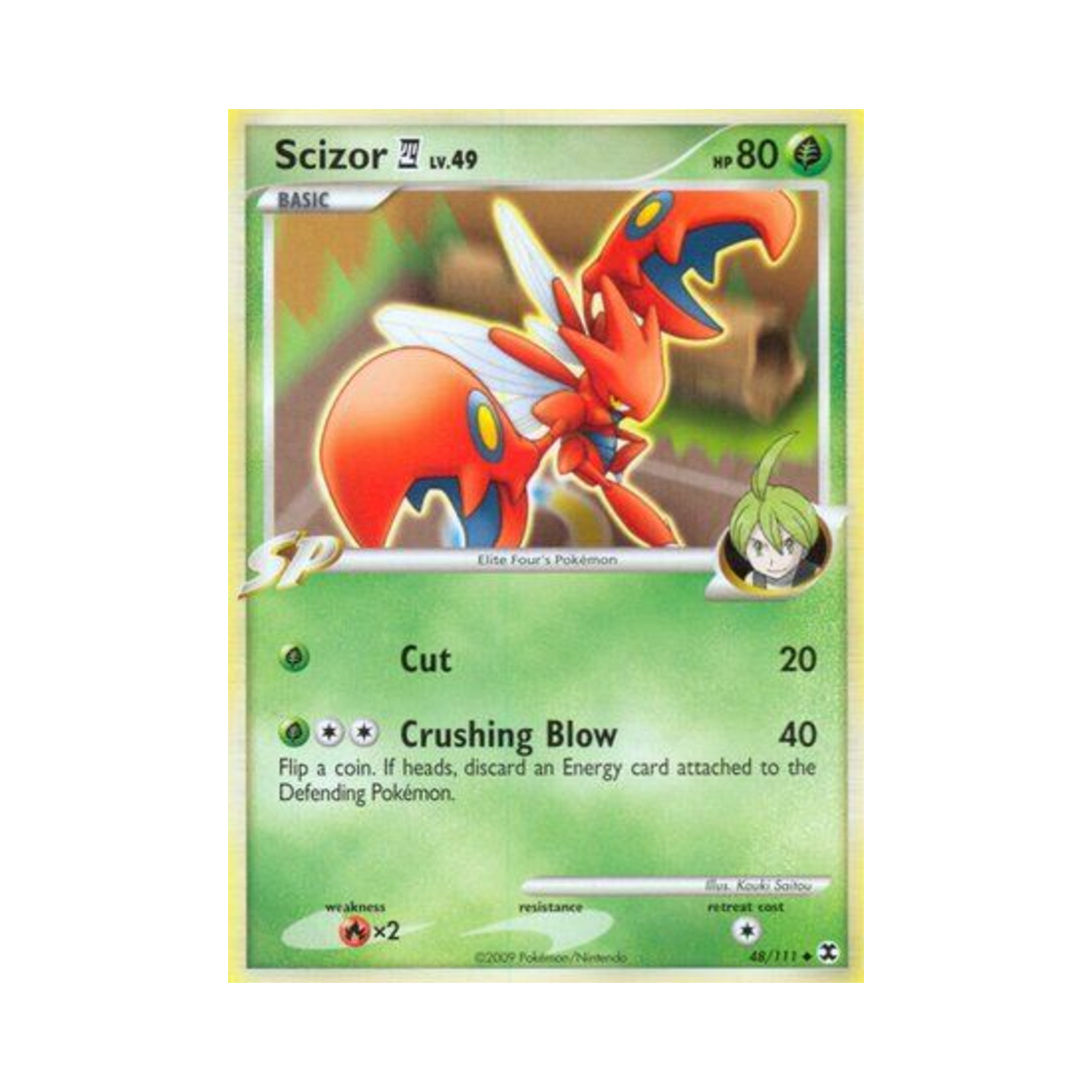 포켓몬 TCG 핫삼 E4 U 라이징 라이벌스 (영문판)(Pokemon TCG Scizor E4 U Rising Rivals (English Ver.)) - 1