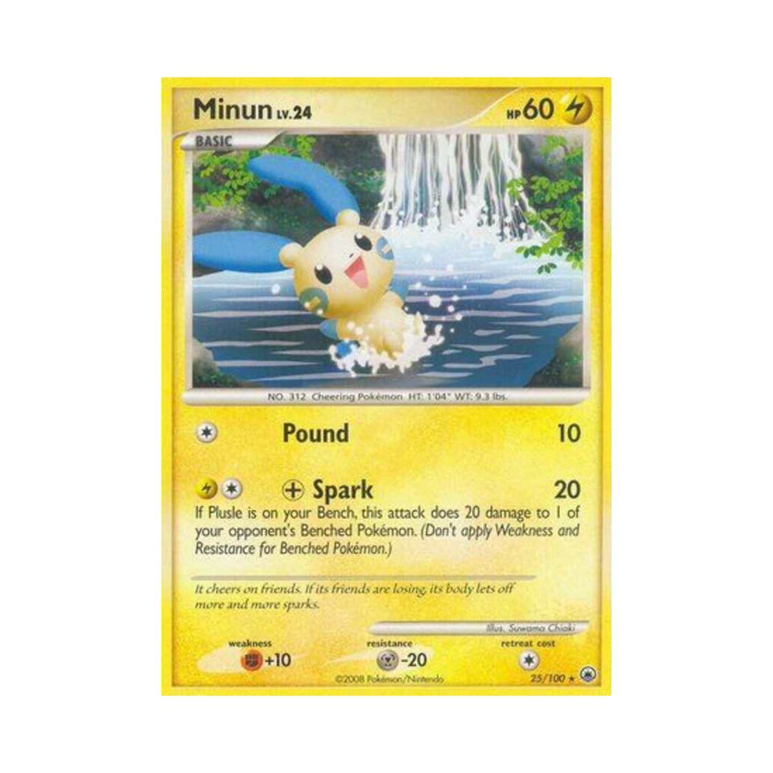포켓몬 TCG 마이농 R 마제스티 던 (영문판)(Pokemon TCG Minun R Majestic Dawn (English Ver.))
