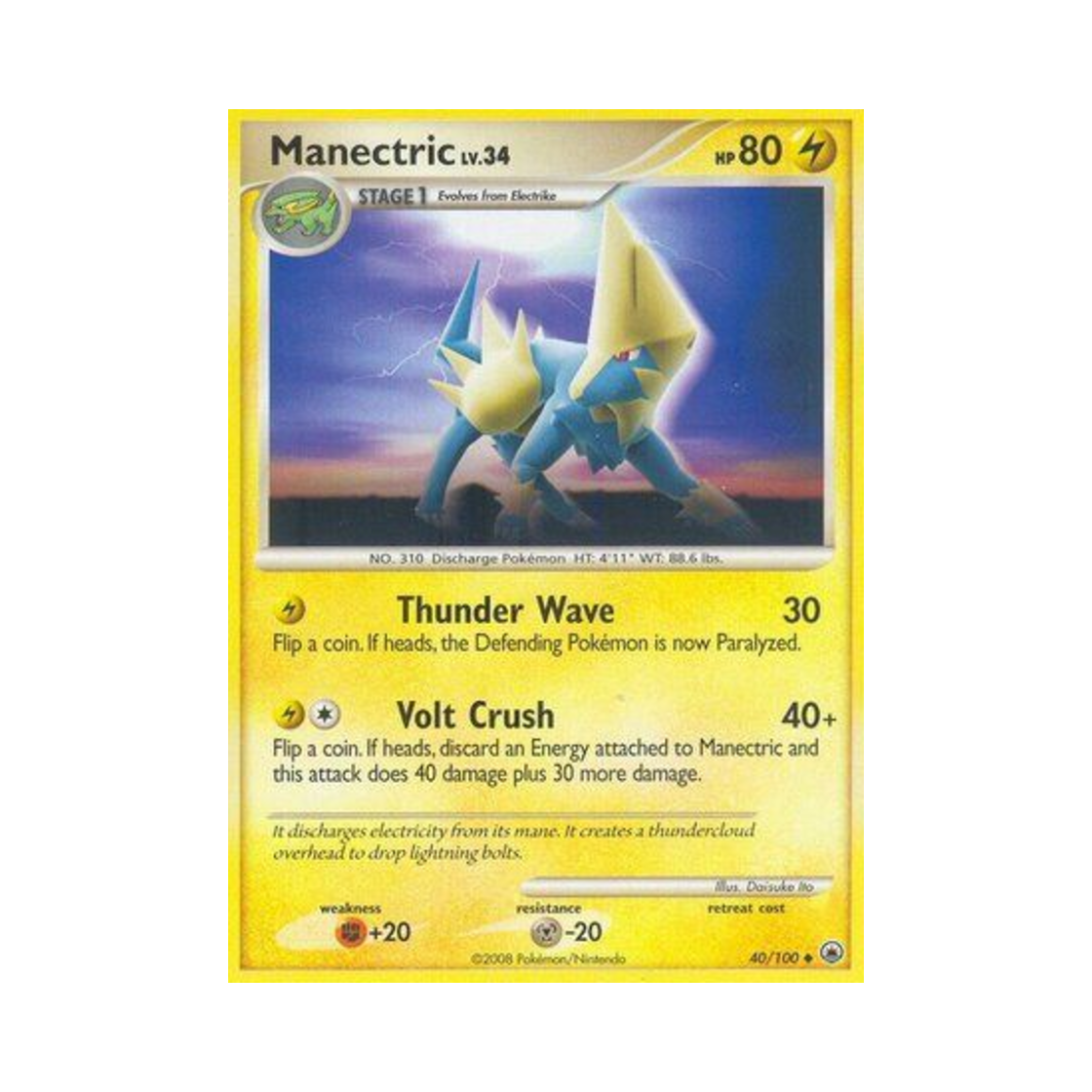 포켓몬 TCG 썬더볼트 U 마제스티 던 (영문판)(Pokemon TCG Manectric U Majestic Dawn (English Ver.))