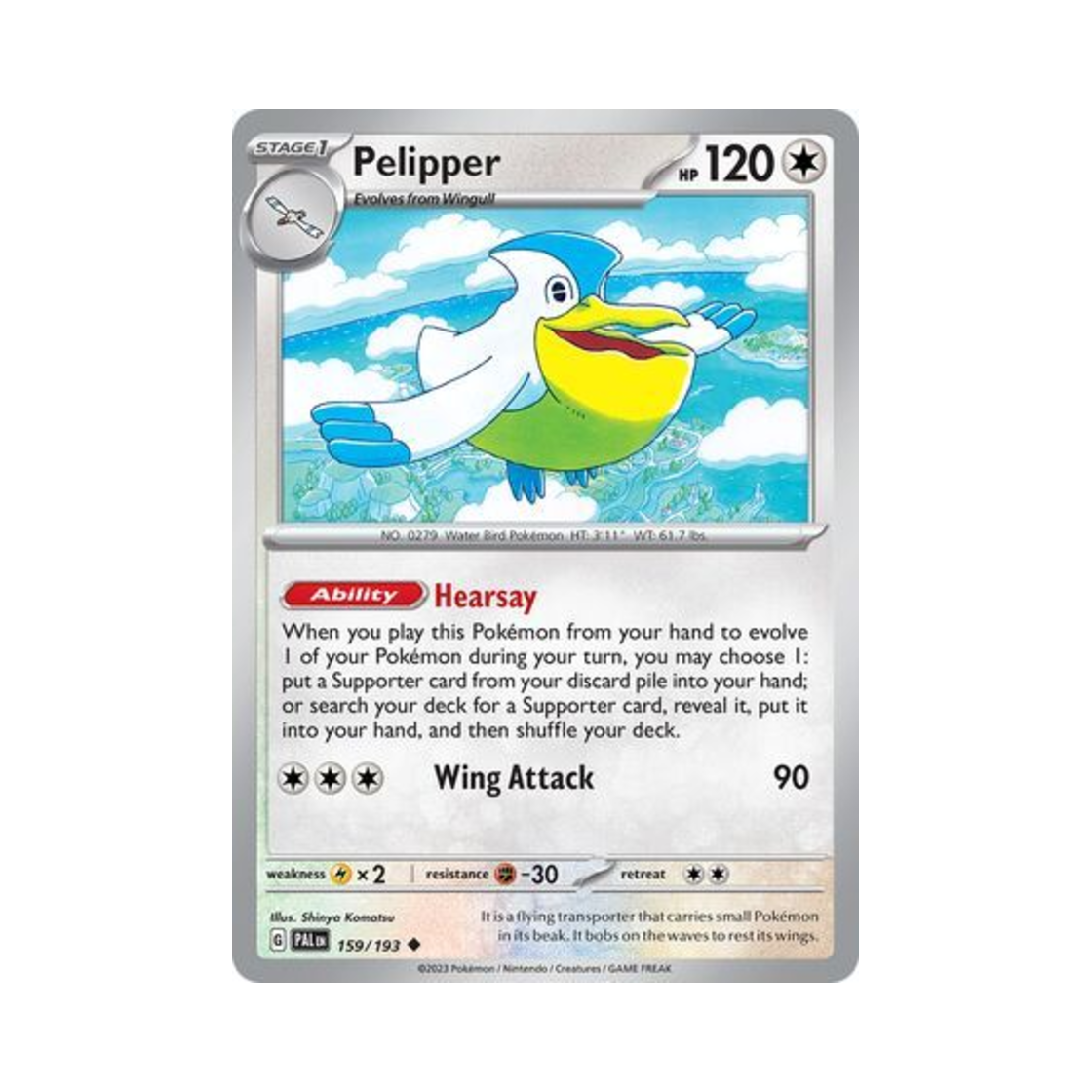 포켓몬 TCG 패리퍼 U 팔데아 이볼브드 (영문판)(Pokemon TCG Pelipper U Paldea Evolved (English Ver.)) - 1