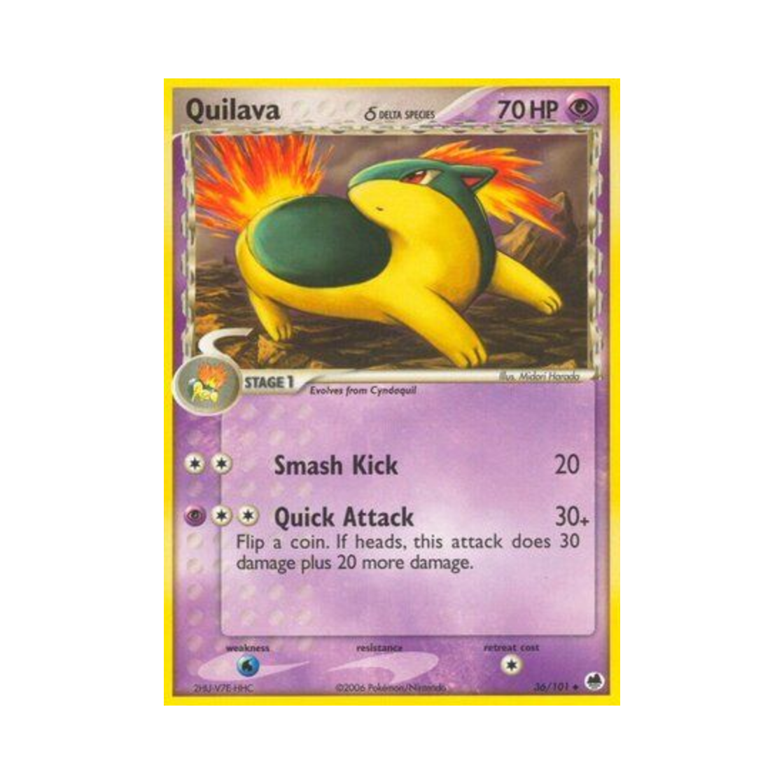 포켓몬 TCG 마그케인 U EX 드래곤 프론티어스 (영문판)(Pokemon TCG Quilava U EX Dragon Frontiers (English Ver.)) - 1