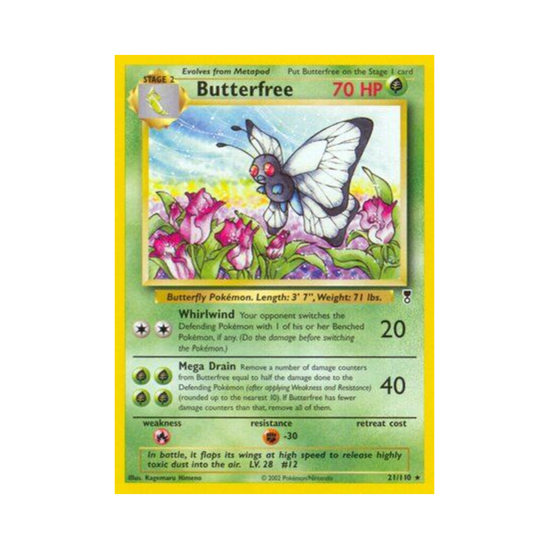 포켓몬 TCG 버터플 R 레전더리 컬렉션 (영문판)(Pokemon TCG Butterfree R Legendary Collection (English Ver.)) - 1