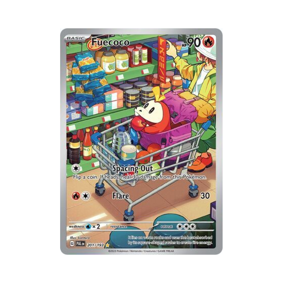 포켓몬 TCG 뜨아거 IR 팔데아 이볼브드 (영문판)(Pokemon TCG Fuecoco IR Paldea Evolved (English Ver.))