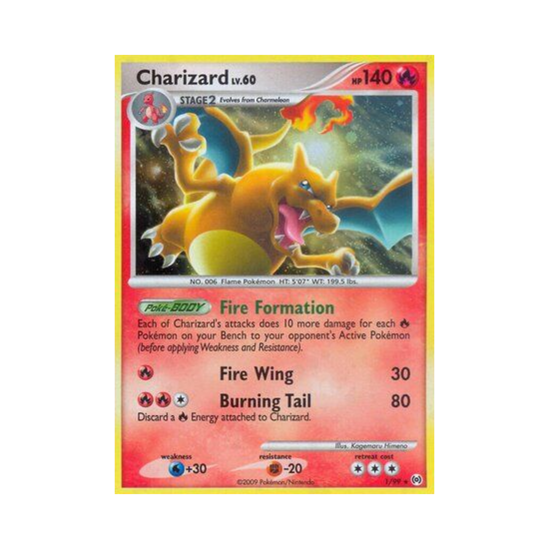포켓몬 TCG 리자몽 RH 아르세우스 (영문판)(Pokemon TCG Charizard RH Arceus (English Ver.)) - 1
