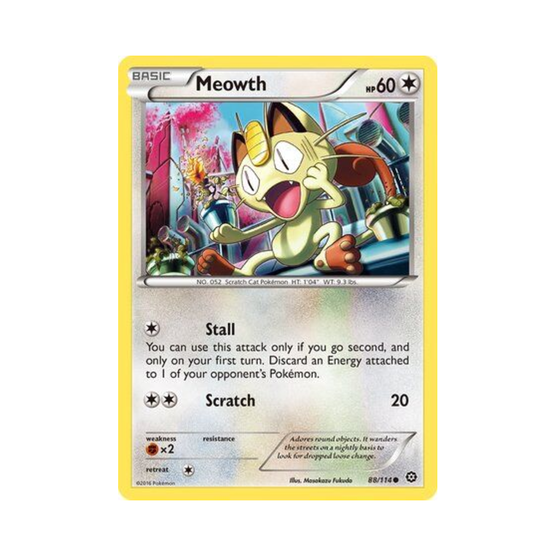 포켓몬 TCG 나옹 C 스팀 시즈 (영문판)(Pokemon TCG Meowth C Steam Siege (English Ver.)) - 1