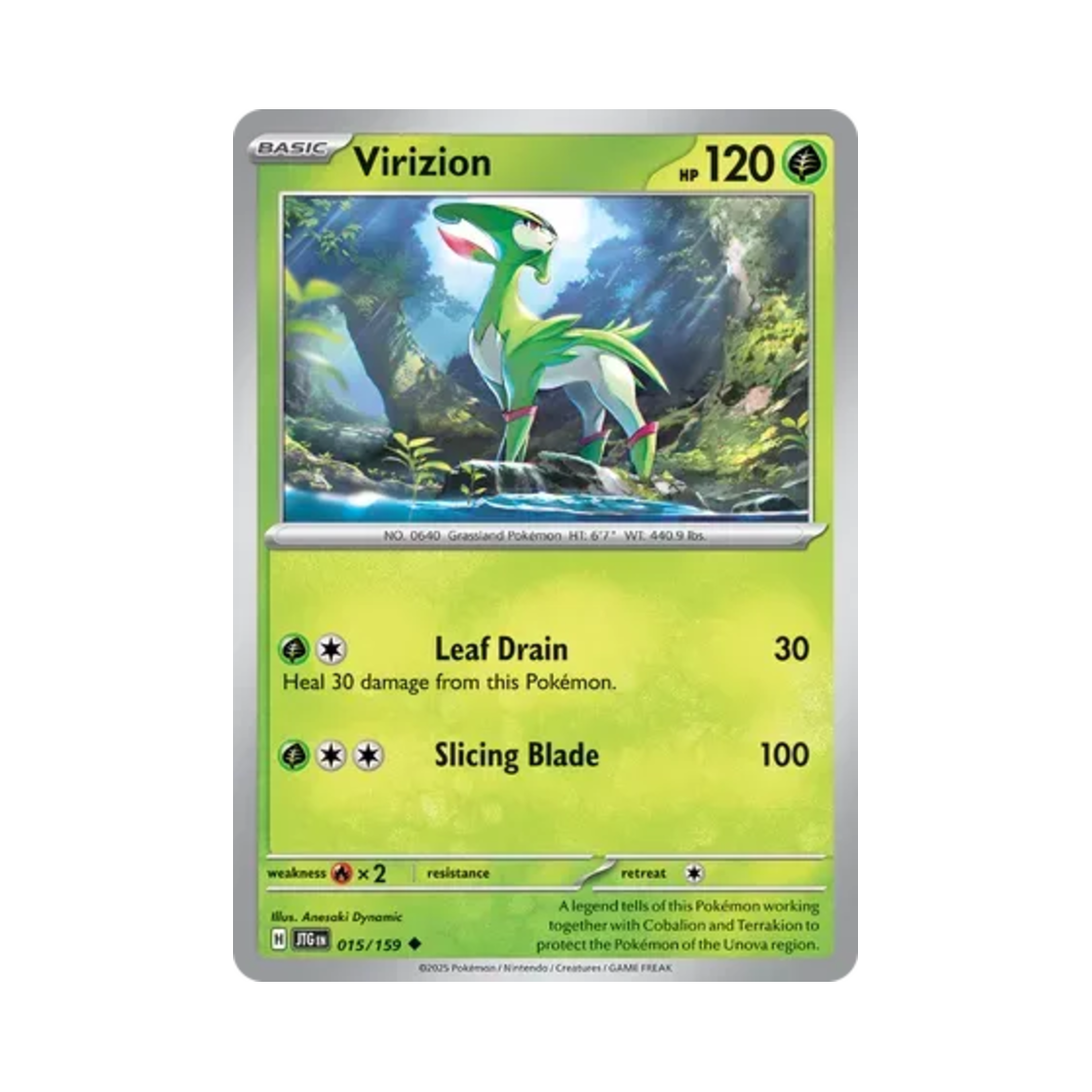 포켓몬 TCG 비리디온 U 저니 투게더 (영문판)(Pokemon TCG Virizion U Journey Together (English Ver.)) - 1