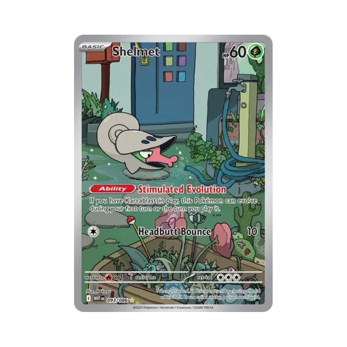 포켓몬 TCG 쪼마리 IR 화이트플레어 (영문판)(Pokemon TCG Shelmet IR White Flare (English Ver.)) - 1