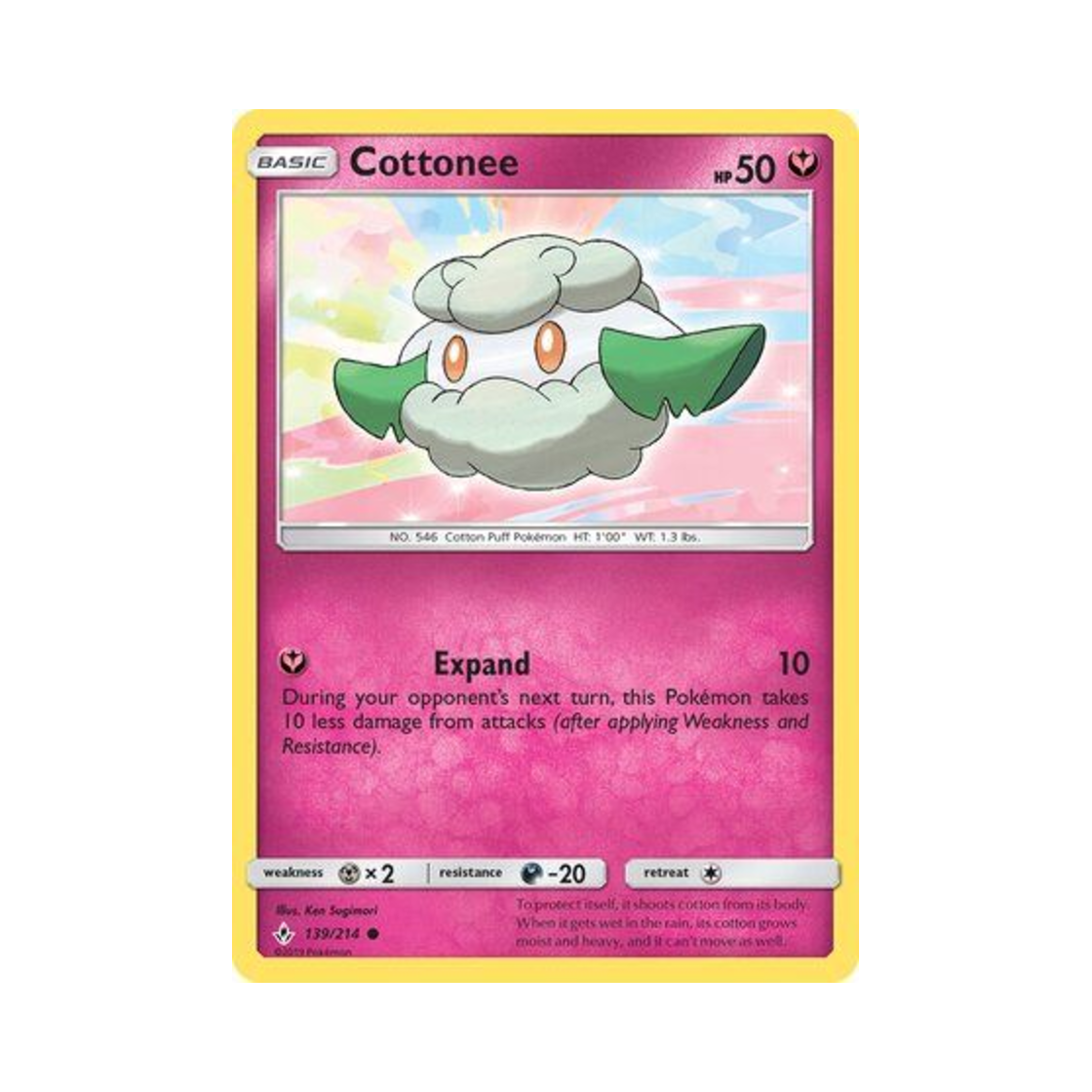 포켓몬 TCG 소미안 C 언브로큰 본즈 (영문판)(Pokemon TCG Cottonee C Unbroken Bonds (English Ver.)) - 1