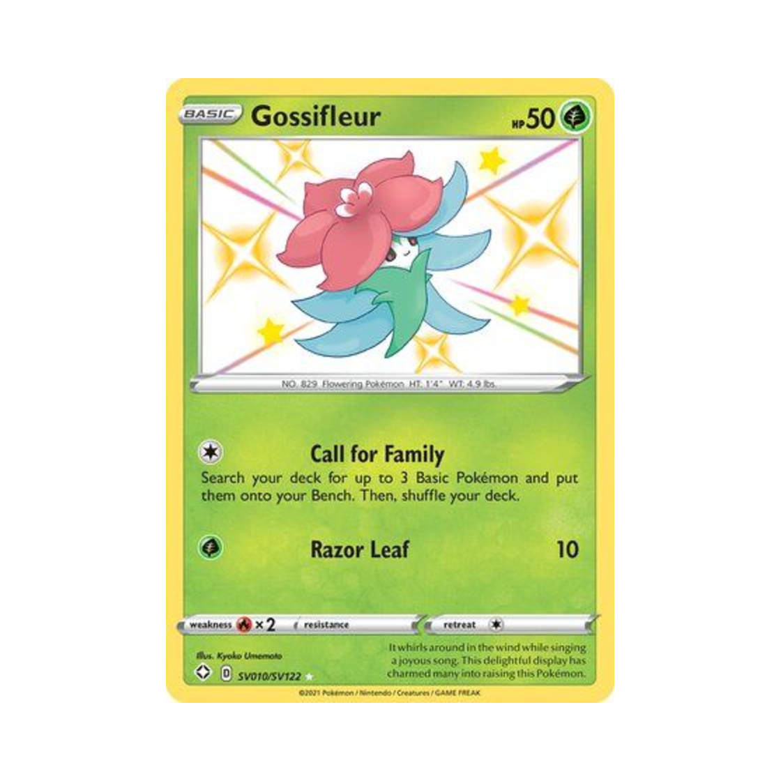 포켓몬 TCG 꼬모카 RS 샤이닝 페이츠 (영문판)(Pokemon TCG Gossifleur RS Shining Fates (English Ver.)) - 1